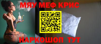 бутик Чебоксары