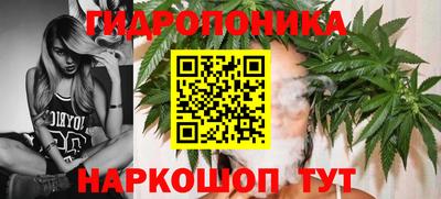 бутик Чебоксары