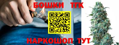сатива Чапаевск