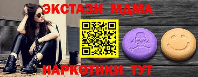 бутик Чебоксары
