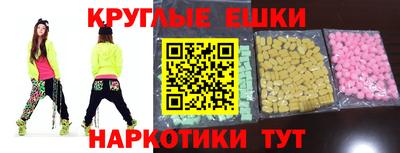 сатива Чапаевск