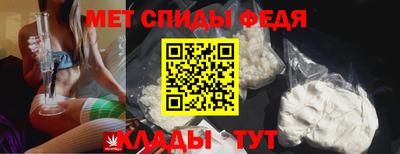 прущий лед Шебекино